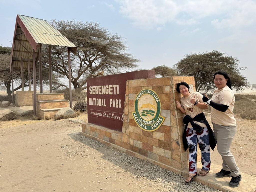 The Ultimate Serengeti